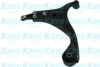 KAVO PARTS SCA-4088 Track Control Arm